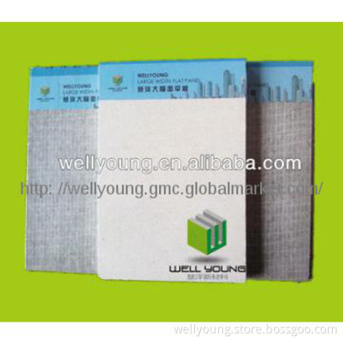 MGO wall board from wellyoung